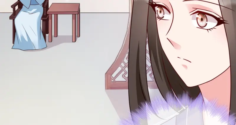 《读心狂妃倾天下》第58话：刨根问底 第26页