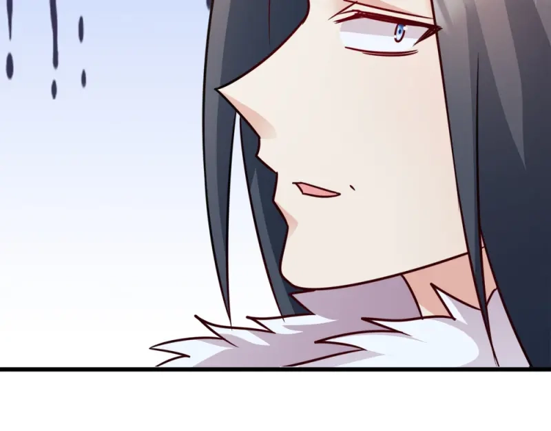 《读心狂妃倾天下》第58话：刨根问底 第67页