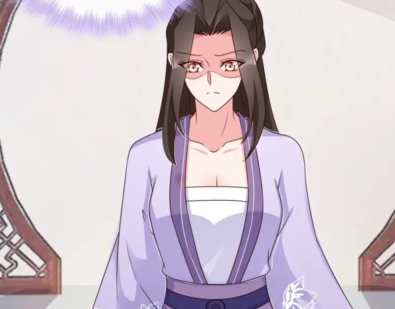 《读心狂妃倾天下》第58话：刨根问底 第28页