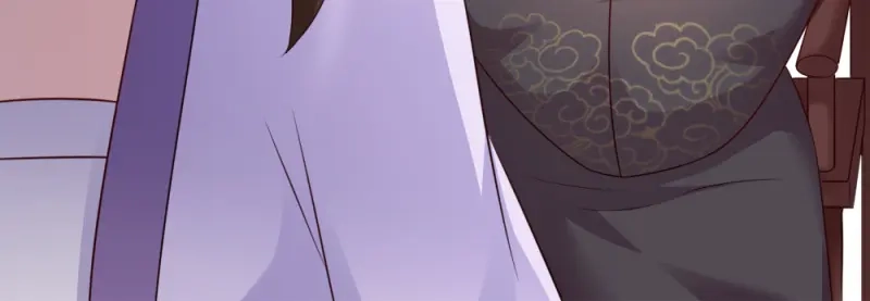 《读心狂妃倾天下》第59话：试探 第59页