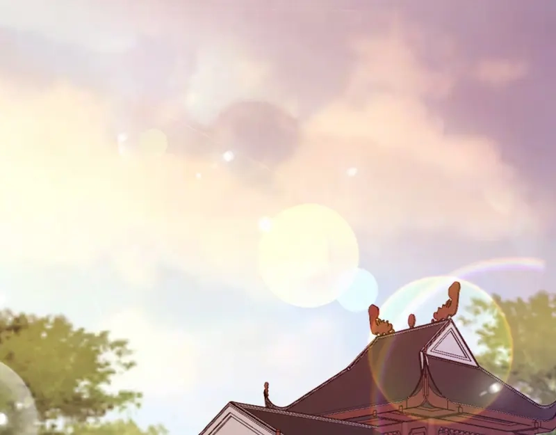 《读心狂妃倾天下》第59话：试探 第8页