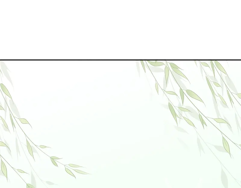 《读心狂妃倾天下》第6话：长姐的教育 第50页