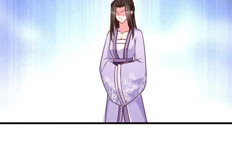 《读心狂妃倾天下》第60话：死要面子活受罪 第68页