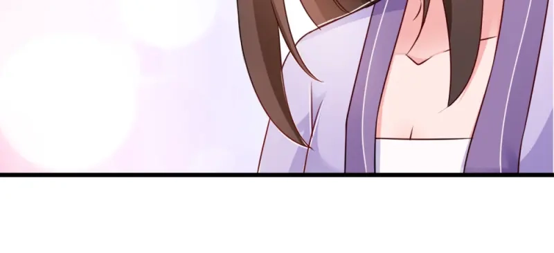 《读心狂妃倾天下》第60话：死要面子活受罪 第70页