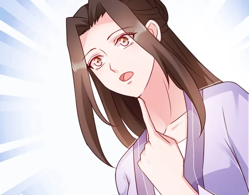 《读心狂妃倾天下》第60话：死要面子活受罪 第82页