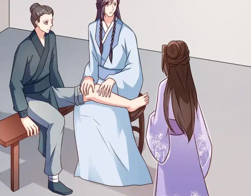《读心狂妃倾天下》第60话：死要面子活受罪 第79页