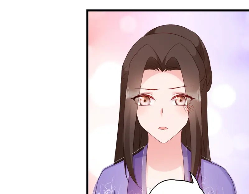 《读心狂妃倾天下》第61话：怜悯 第29页