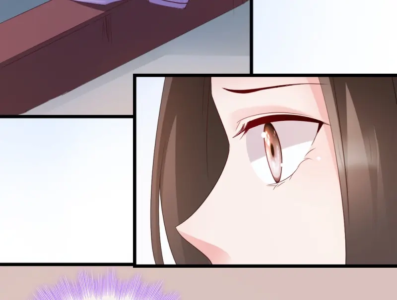 《读心狂妃倾天下》第61话：怜悯 第47页