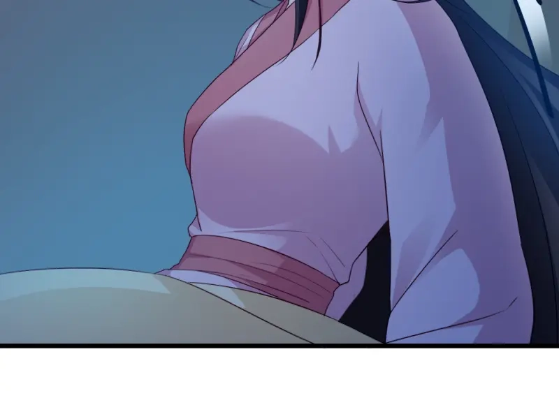 《读心狂妃倾天下》第61话：怜悯 第75页