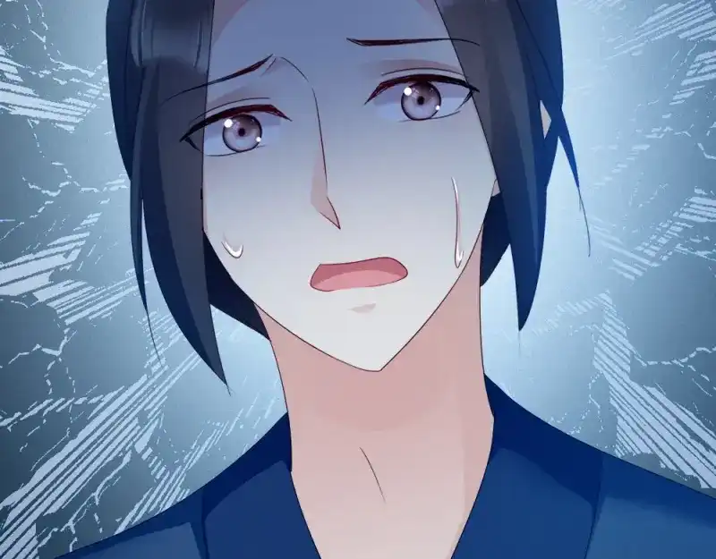 《读心狂妃倾天下》第61话：怜悯 第79页