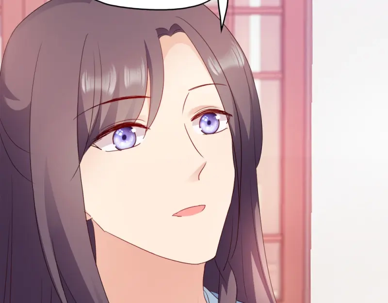 《读心狂妃倾天下》第61话：怜悯 第25页