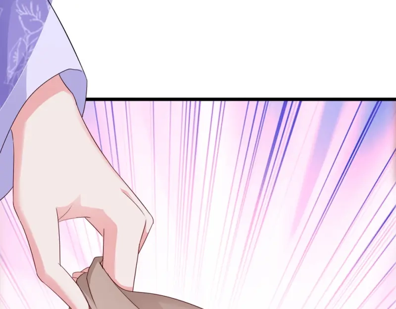 《读心狂妃倾天下》第61话：怜悯 第64页