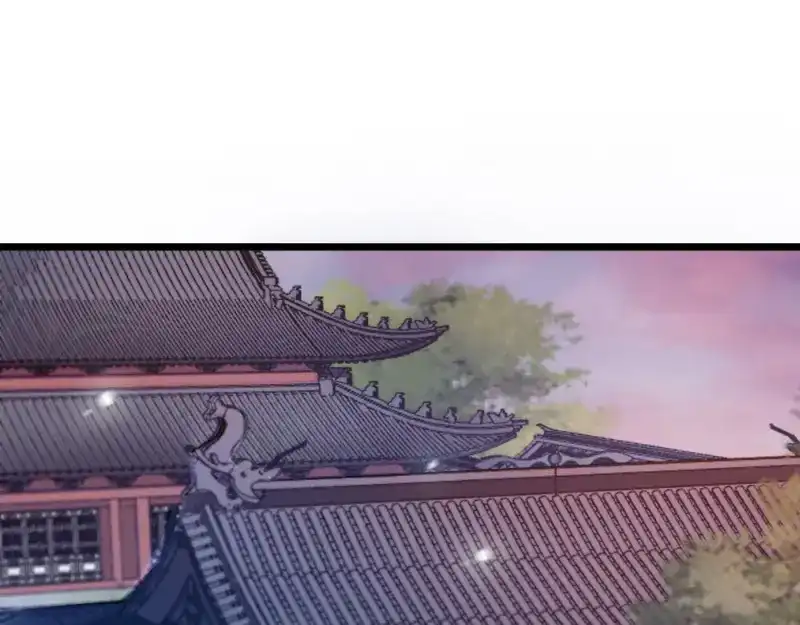 《读心狂妃倾天下》第61话：怜悯 第40页