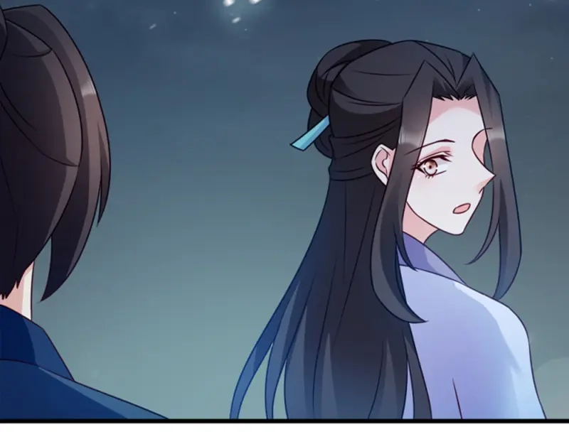《读心狂妃倾天下》第62话：病发 第14页