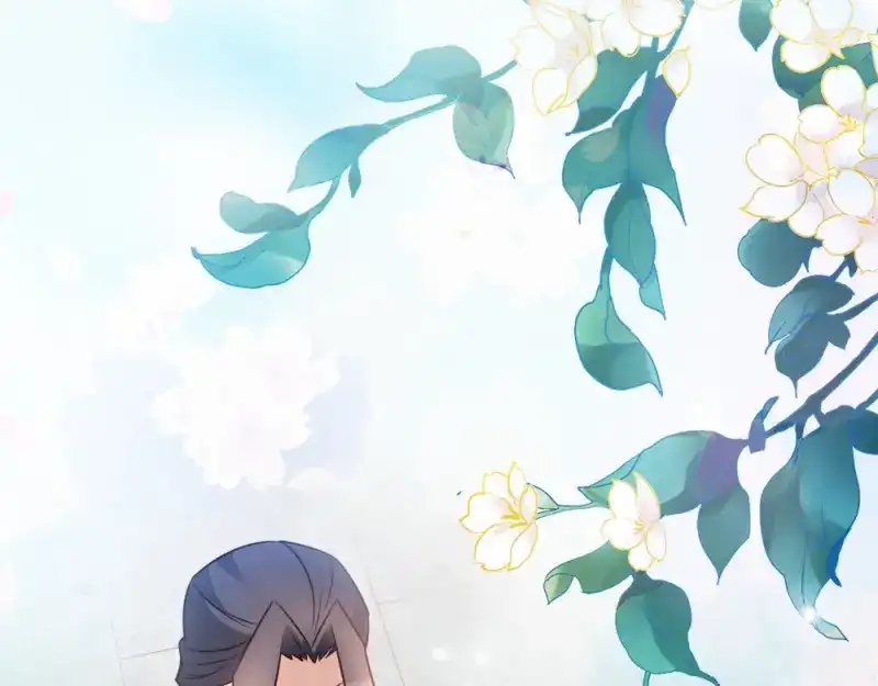 《读心狂妃倾天下》第62话：病发 第62页