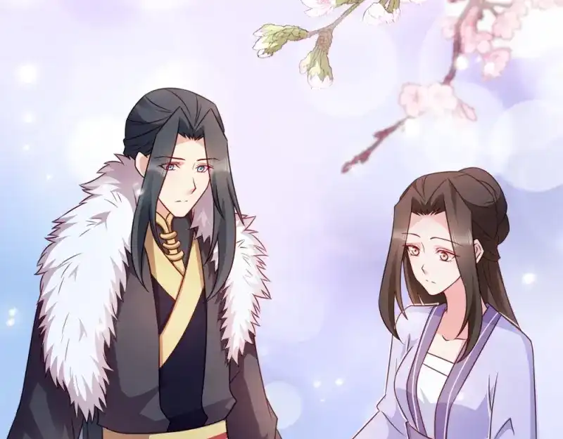 《读心狂妃倾天下》第62话：病发 第72页