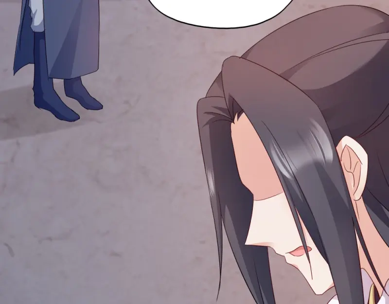 《读心狂妃倾天下》第63话：已婚女子 第59页