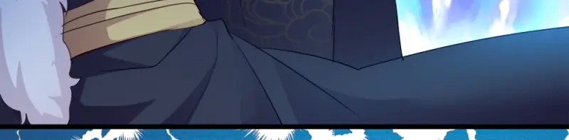 《读心狂妃倾天下》第63话：已婚女子 第73页