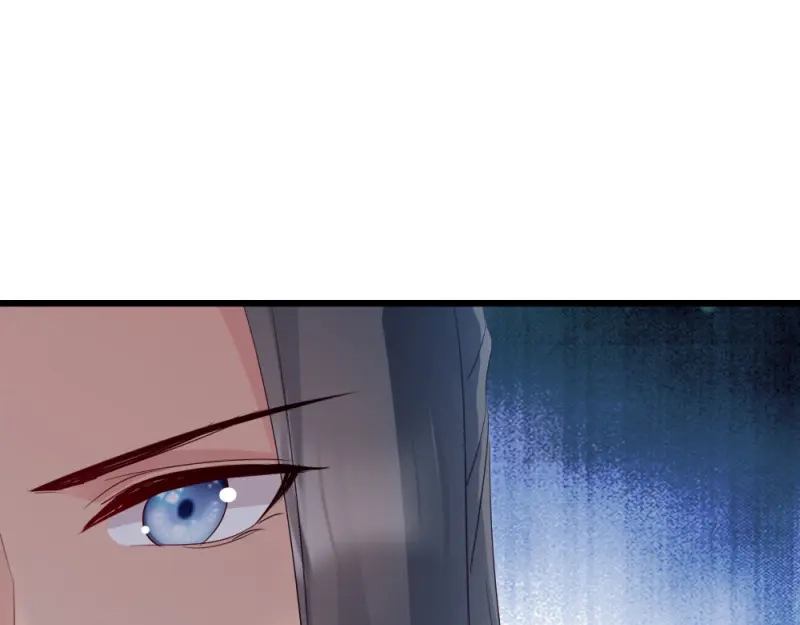 《读心狂妃倾天下》第63话：已婚女子 第34页