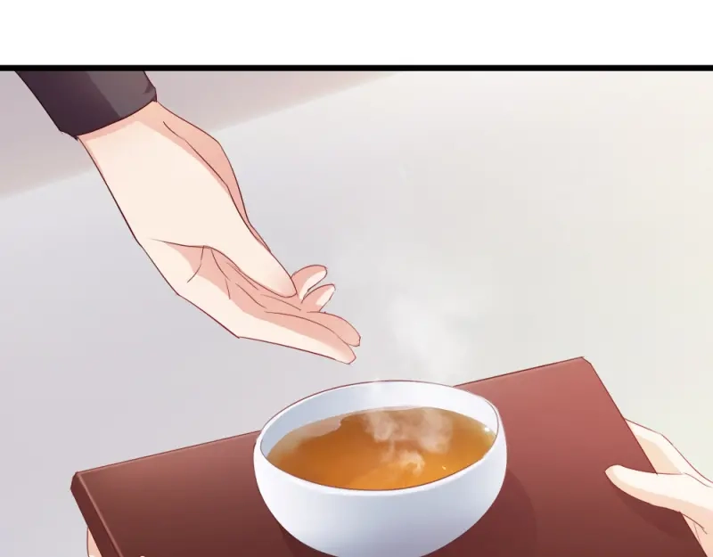 《读心狂妃倾天下》第63话：已婚女子 第15页