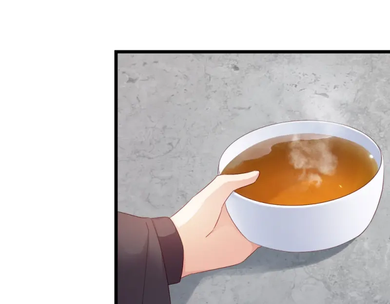 《读心狂妃倾天下》第63话：已婚女子 第25页