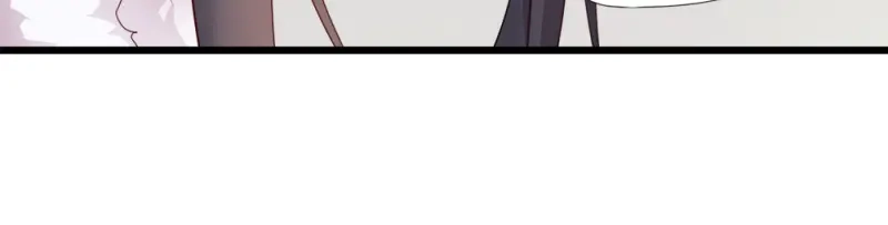 《读心狂妃倾天下》第63话：已婚女子 第41页