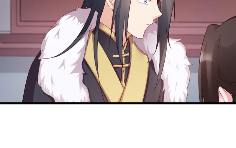 《读心狂妃倾天下》第63话：已婚女子 第45页