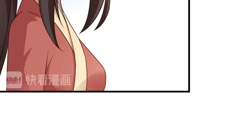 《读心狂妃倾天下》第64话：牵肠挂肚 第17页