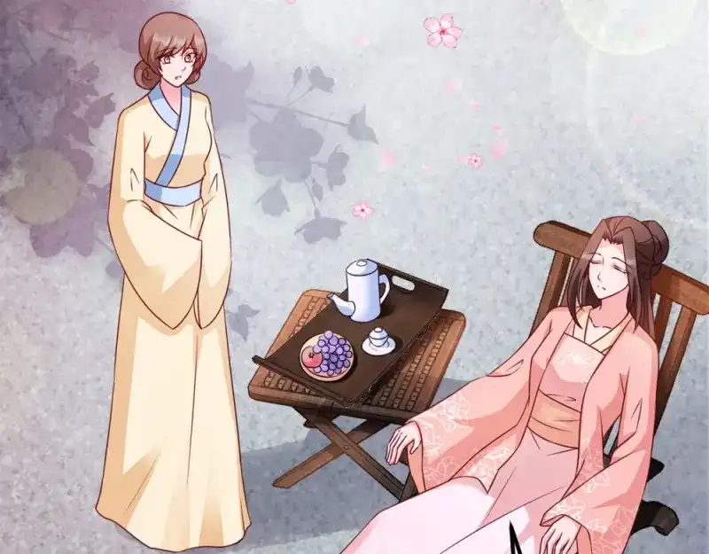 《读心狂妃倾天下》第64话：牵肠挂肚 第51页