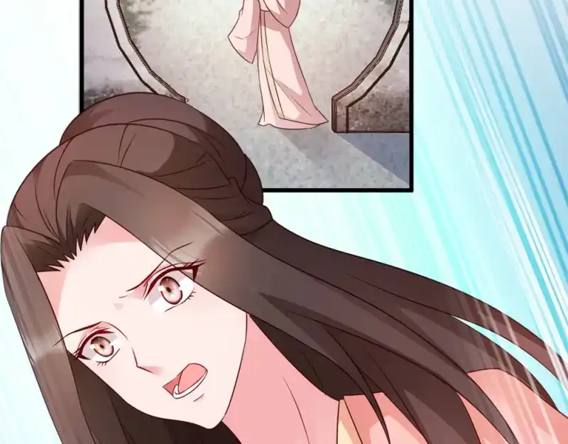 《读心狂妃倾天下》第64话：牵肠挂肚 第56页