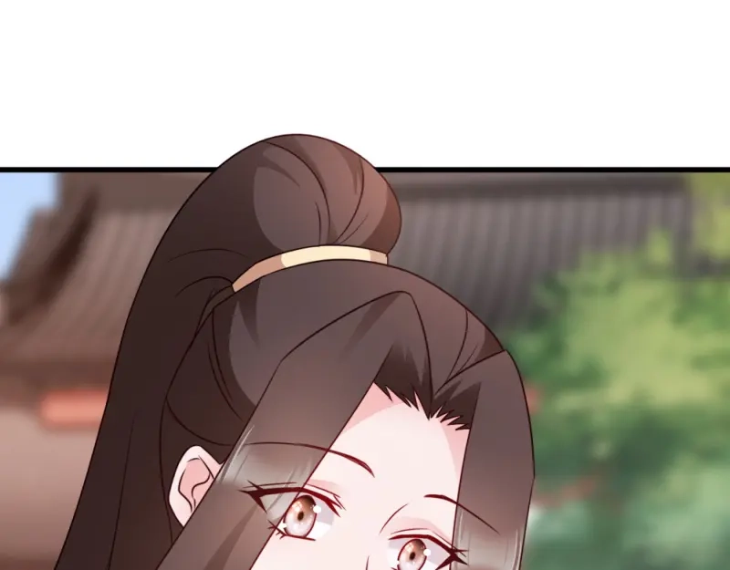 《读心狂妃倾天下》第64话：牵肠挂肚 第11页