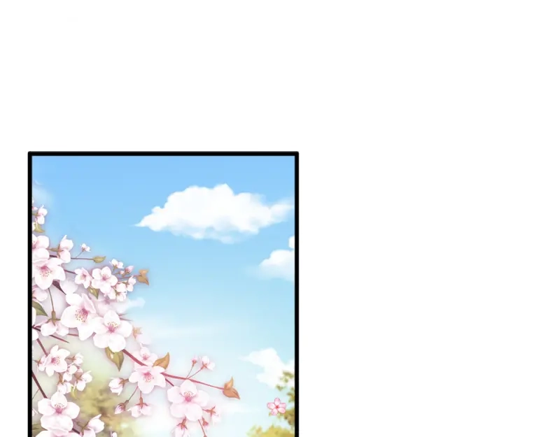 《读心狂妃倾天下》第64话：牵肠挂肚 第48页