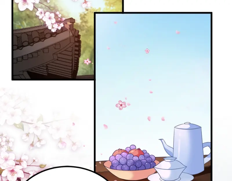 《读心狂妃倾天下》第64话：牵肠挂肚 第49页