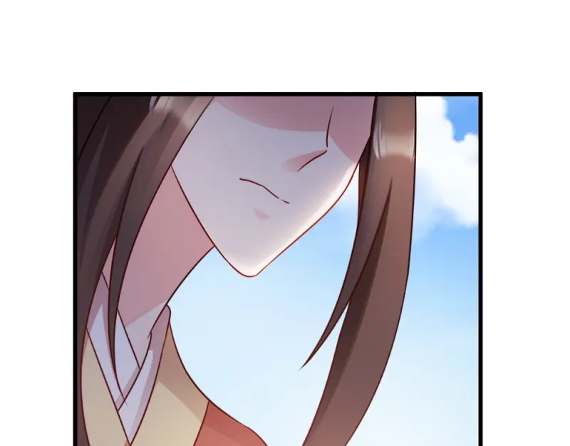 《读心狂妃倾天下》第64话：牵肠挂肚 第25页