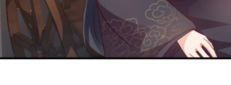 《读心狂妃倾天下》第65话：给我起来 第29页