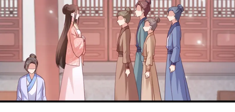 《读心狂妃倾天下》第65话：给我起来 第77页