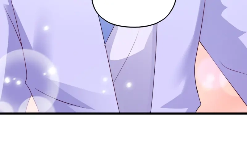 《读心狂妃倾天下》第65话：给我起来 第58页