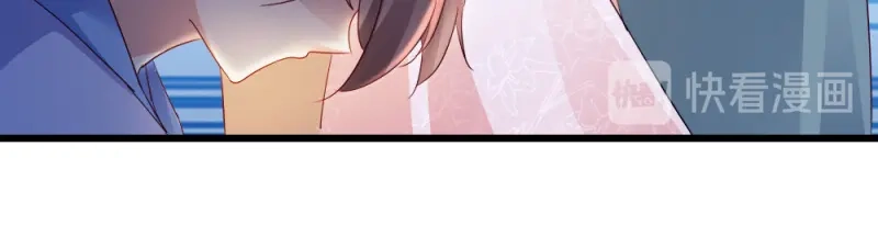 《读心狂妃倾天下》第65话：给我起来 第52页