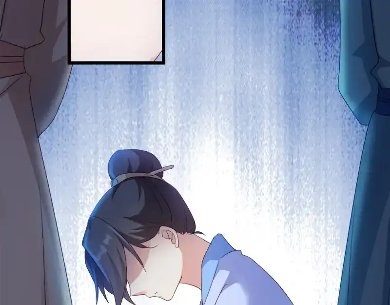《读心狂妃倾天下》第65话：给我起来 第48页