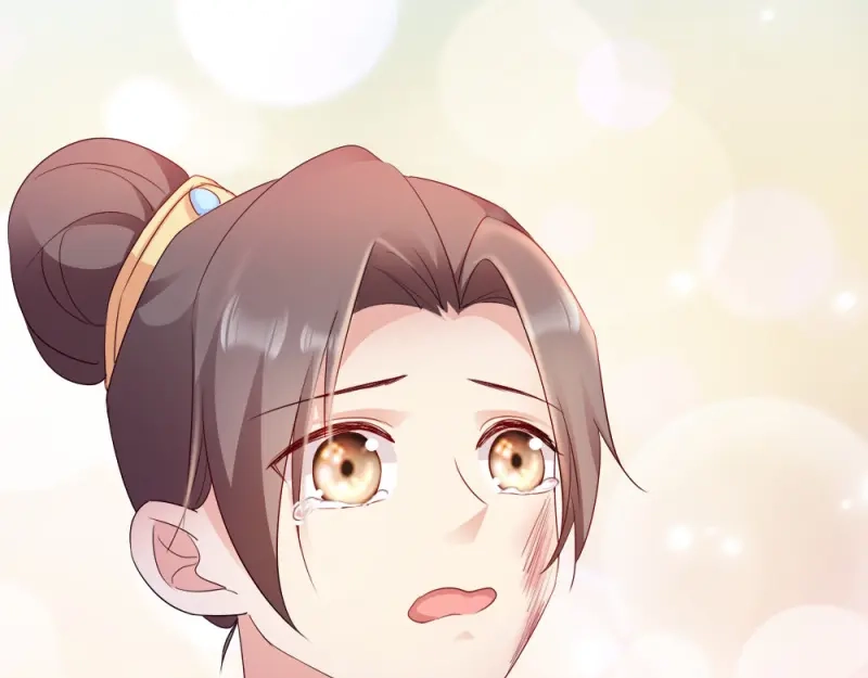 《读心狂妃倾天下》第65话：给我起来 第56页