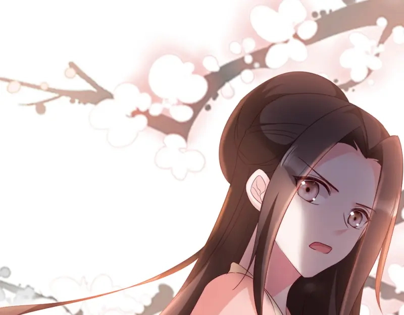 《读心狂妃倾天下》第65话：给我起来 第84页