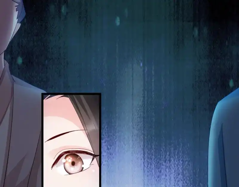 《读心狂妃倾天下》第65话：给我起来 第47页