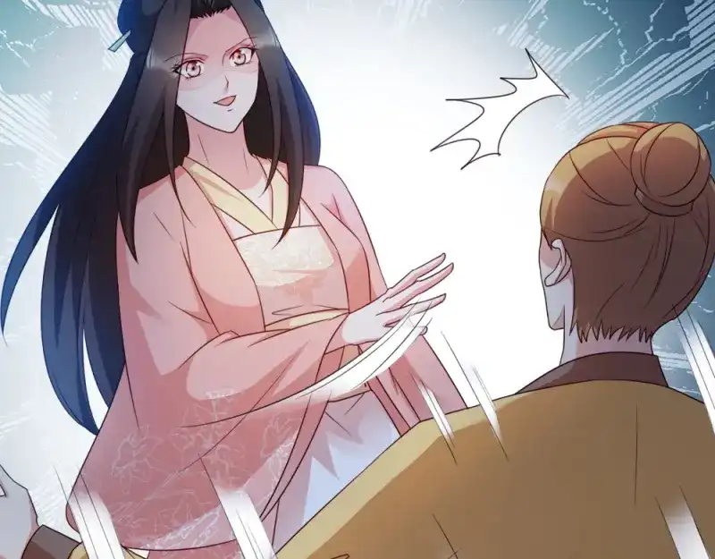 《读心狂妃倾天下》第66话：讨要说法 第44页