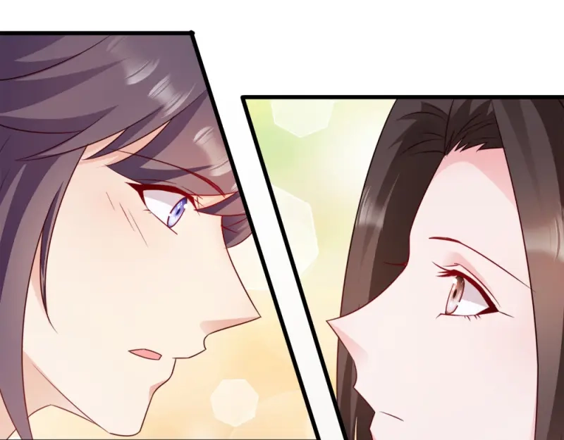 《读心狂妃倾天下》第66话：讨要说法 第72页
