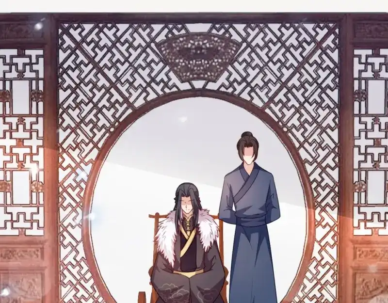 《读心狂妃倾天下》第66话：讨要说法 第74页