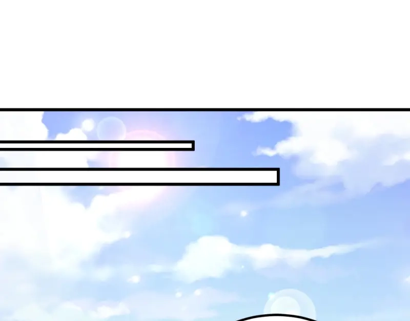 《读心狂妃倾天下》第66话：讨要说法 第64页