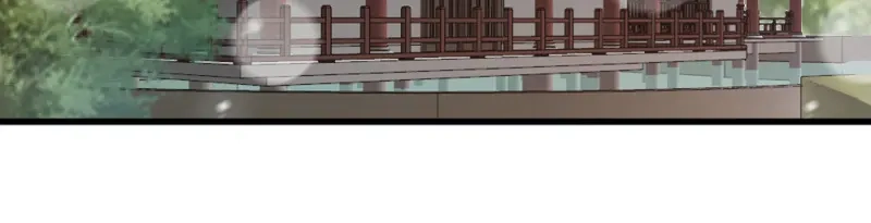 《读心狂妃倾天下》第66话：讨要说法 第66页