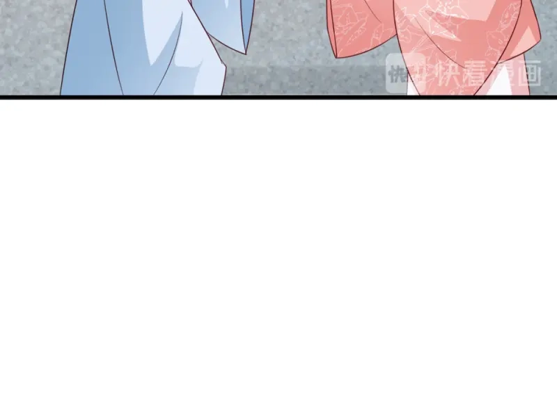 《读心狂妃倾天下》第66话：讨要说法 第76页