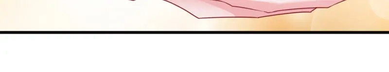 《读心狂妃倾天下》第66话：讨要说法 第71页