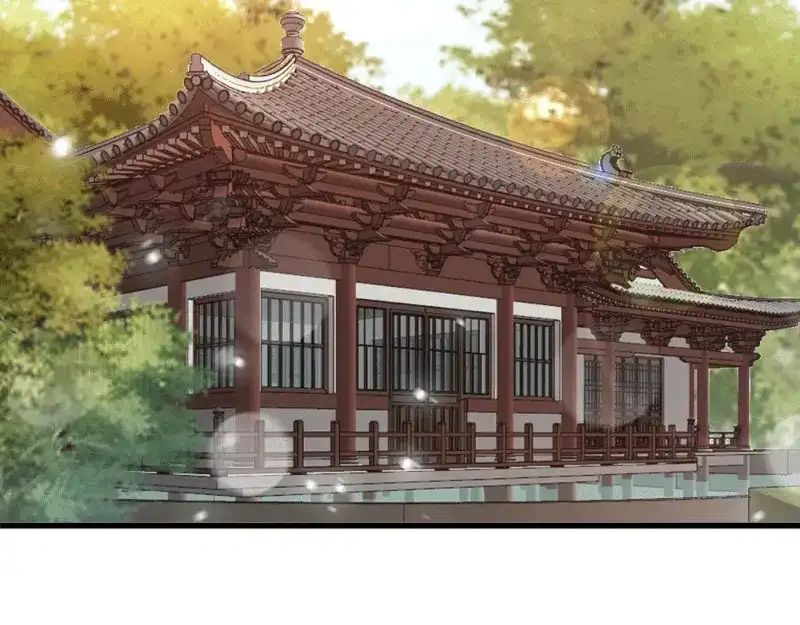 《读心狂妃倾天下》第67话：某人 第7页